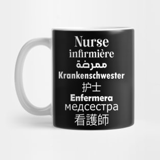 Nurse In All Languages Funny Registered Nurse Mug